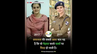 चाँद के पार चलो(Upsc motivational songs) Upsc lover❤❤❤❤