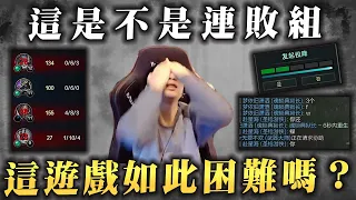 【小超夢精華-賈克斯】傳說中的連敗組【是否存在呢？】全體逆風 連輔助都快秒殺我了！│賈克斯vs蠻王│Jax vs Tryndamere│S14 Best China Top Player XCM