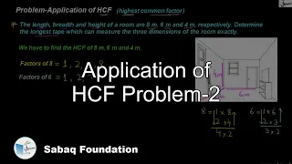 Application of HCF Problem-2, Math Lecture | Sabaq.pk