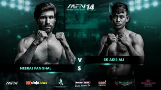 Neeraj Panghal VS Akib Ali I MFN 14