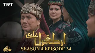 Ertugrul Ghazi Urdu | Episode 34| Season 4