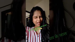 कुछ साल पहले एक आदमी ने मुझे अपने प्यार के जाल में फसाया 🤣🤣🤣🤣 #shorts #comedy #funny #youtubeshorts