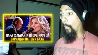 Lara Fabian - Лара Фабиан и Игорь Крутой - Вариации на тему Баха Reaction (Classical Pianist Reacts)