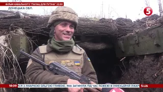 Вимоги перемир’я для них неписані: армійці ЗСУ про поведінку окупантів поблизу Донецька