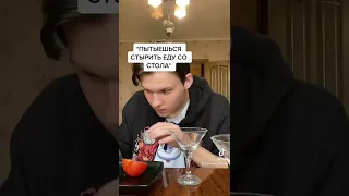 POV: КАК ПРОХОДИТ ТВОЙ ДЕНЬ РОЖДЕНИЯ (2 часть)