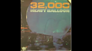 Heavy Balloon ‎– 32,000 Pound 1969 (USA, Heavy Psychedelic/Blues Rock)