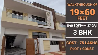 19*60 House Design | 1140 Sqft | 127 Gaj | 3 BHK | Modern Design | Call :- 8209824937