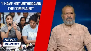 "I have not withdrawn the complaint": Father of minor victim| Brij Bhushan Singh | Wrestlers Protest