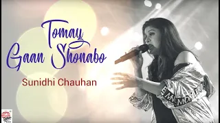 Tomay Gaan Shonabo | Lyrical | Sunidhi Chauhan | Sourendro - Soumyojit | Tagore & We 2