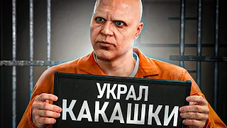 САМЫЙ ТУПОЙ МАФИОЗИ в GTA 5 RP