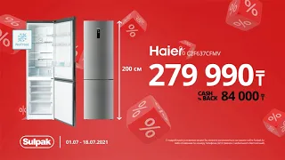 Холодильник Haier