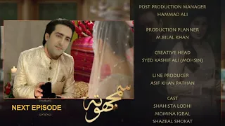 Drama Samjhota Episode 39 Teaser | Samjhota Episode 39 Promo | #samjhota