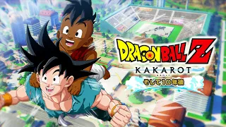 「ドラゴンボールZ KAKAROT」DLC「追加シナリオ：そして10年後」告知PV