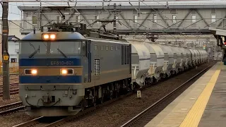 EF510-501牽引 5767レ白ホキ清洲通過