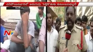 High Tension Wires Touches Marriage Lorry | 14 Members Seriously Wounded  | Latest Updates | NTV