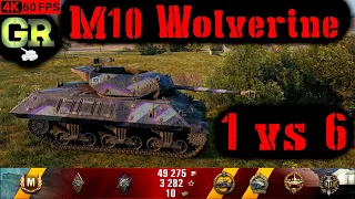 World of Tanks M10 Wolverine Replay - 8 Kills 1.6K DMG(Patch 1.7.0)