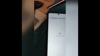 Разблокировка poco x3 pro от mi account видеоотзыв клиента