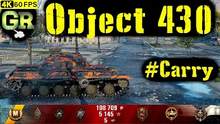 World of Tanks Object 430 Replay - 7 Kills 6.9K DMG(Patch 1.4.0)