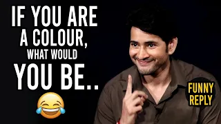 Super Star Mahesh Babu Most FUNNY Reply To Major Movie Team Question | Adivi Sesh | Daily Culture