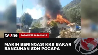 Makin Brutal! KKB kini Bakar Sekolah di Papua | Ragam Perkara Siang tvOne