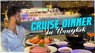 Bangkok Cruiseನಲ್ಲಿ Dinner 😎 | Samsameer_insta