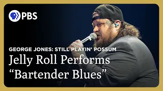 Jelly Roll Performs "Bartender's Blues" | George Jones: Still Playin' Possum | Great Performances