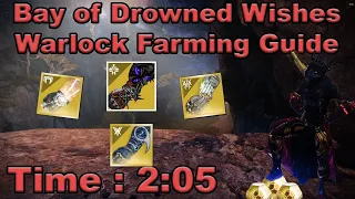 Destiny 2 - Bay of Drowned Wishes (Warlock) Legend Lost Sector Farming Guide - Solo Flawless