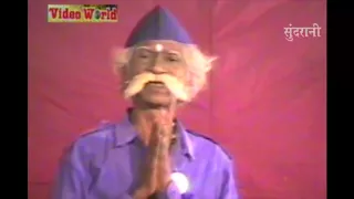 Comedy Scene Naikdas Manikpuri - Jhumukdas Baghel - Rikhidas Manikpuri - Chhattisgarhi