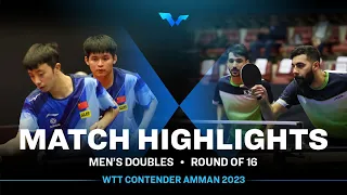 Chen Yuanyu/Lin Shidong vs Abdulaziz Bu Shulaybi/Ali Alkadrawi | MD R16 | WTT Contender Amman 2023