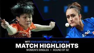 Manika Batra vs Cheng I-Ching | WS R32 | WTT Star Contender Ljubljana 2023