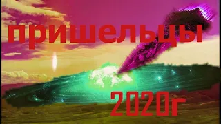 у него руки от страха тряслись что он увидел,нло входят в землю ,пришельцы на земле,видео про нло