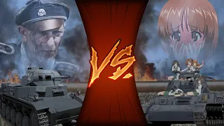 GHOST DIVISION VS ANIME