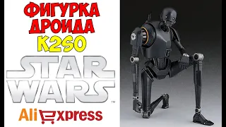 Фигурка Дроид K2SO Black Series Звездные Войны Изгой Один SHF Алиэкспресс