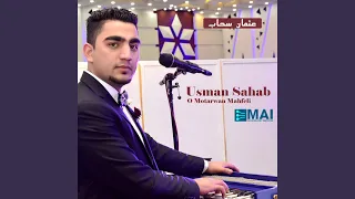 O Motarwan Mahfeli (Remix)