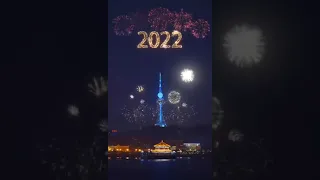Beijing New Year 2022 | Beijing Olympic Holographic Light Show.