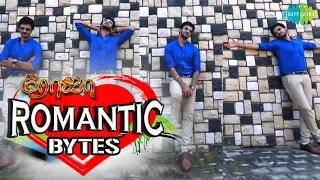 Rojun's Romantic song | Roja Serial