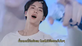 [แปลไทย]BTS (방탄소년단) - Answer: Love Myself [Live video ] Sub thai แปลเพลง