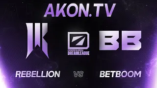 🔴DOTA 2 [RU] BetBoom vs Shopify Rebellion [bo3] DreamLeague S21, Playoff, Lower Bracket, Round 4