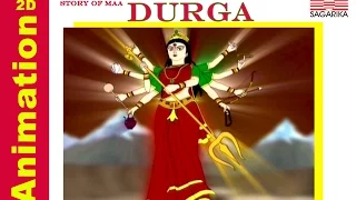 THE STORY OF MAA DURGA Part -2 of 2 (English)