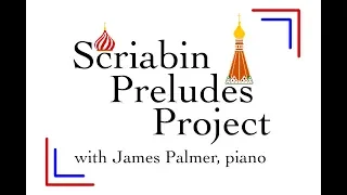 Scriabin — Prelude No. 6 in B minor, Opus 11