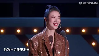 吐槽大会S5 ROAST: 辣美女薇娅嘴太辣！