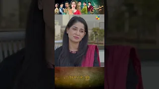 Meesni - Ep 99 Teaser - #shorts #mamia #bilalqureshi #humtv