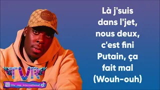Joé Dwèt Filé ft. Franglish - Ça finit mal (Paroles/Lyrics)