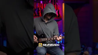 ЧТО ДЕЛАЕТ ГИТАРУ LES PAUL УНИКАЛЬНОЙ? | SKIFMUSIC.RU