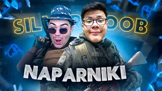 THE DONNI BILAN BIRGA BO'TLAR AJALI BO'LAMIZ | CS:GO NAPARNIKI | @theDonni x @FaZaLive21