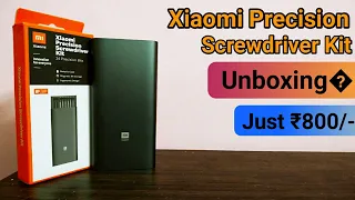 Xiaomi Precision Screwdriver Kit | Unboxing & How to Use in Hindi | Made In India | Only in ₹800/-