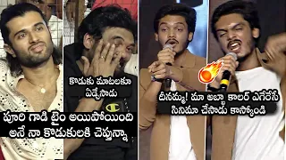 Puri Jagannadh Very Emotional About His Son Akash Puri Words | Vijay Deverakonda | Daily Culture