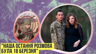 "Мій чоловік уже важить менше 40 кілограмів", – дружина полоненого захисника Рената Хайрулліна