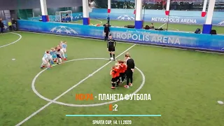 Искра - Планета Футбола 0:2 _ ИГРА №1 _ SPARTA CUP _ 14 ноября 2020