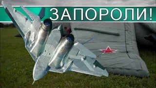 Прект Су-57 (ПАК ФА)  окончательно запороли